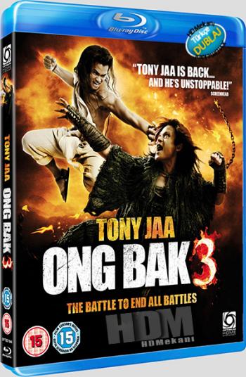   3 / Ong Bak 3 MVO