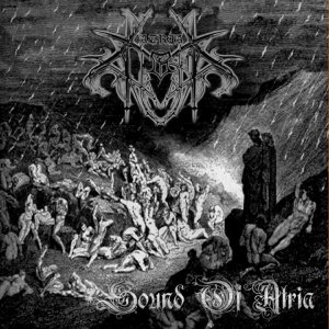 Atria - Sound Of Atria