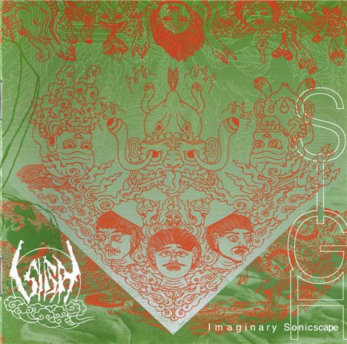 Sigh - Discography 