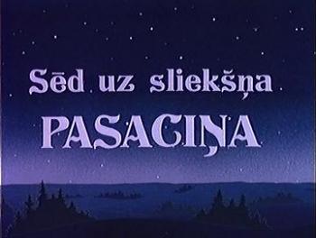      / Sed uz slieksna pasacina VO