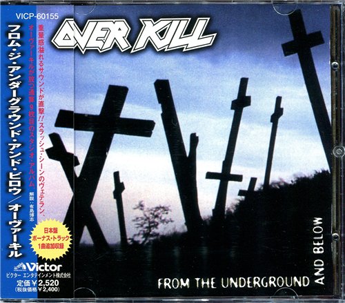 OverKill - Discography 