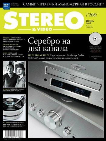 Stereo & Video 6