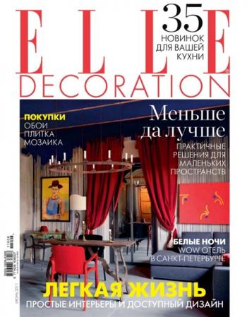 ELLE Decoration 6