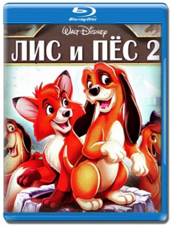     2 / The Fox and the Hound 2 DVO