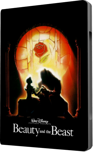    / Beauty and the Beast DUB