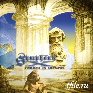 Symphony X -  