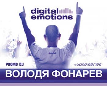 Vladimir Fonarev - Digital Emotions 167.Classic Mix: Danny Howells (1998)