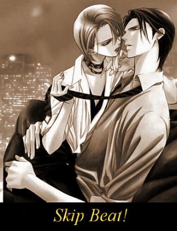 Nakamura Yoshiki /    ! / Skip Beat! [1 29 ] [2002] [incomplete]