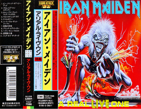 Iron Maiden - A Real LIVE One 