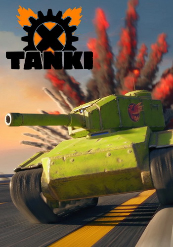 Tanki X [16.5.17]