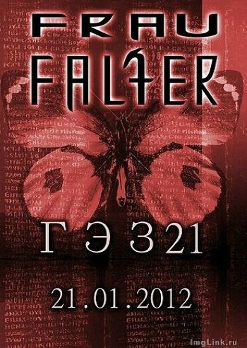 Frau Falter - Live in  21