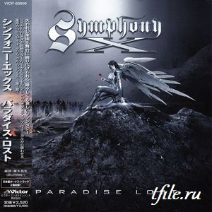 Symphony X -  