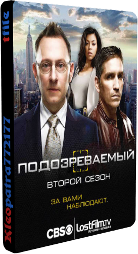    / , 2  1-22   22 / Person of Interest [LostFilm]