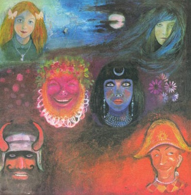 King Crimson -7 Albums 