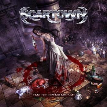 Scartown - ,   