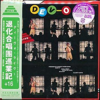 Devo - Live (2008 Remastered)