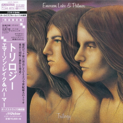 Emerson Lake Palmer - 12 Albums 