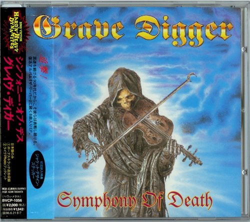 Grave Digger - Discography 