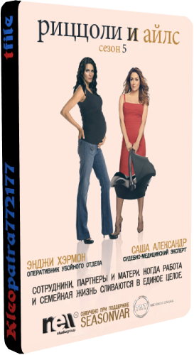   , 5  1-18   18 / Rizzoli Isles [NewStudio]