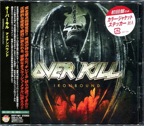 OverKill - Discography 