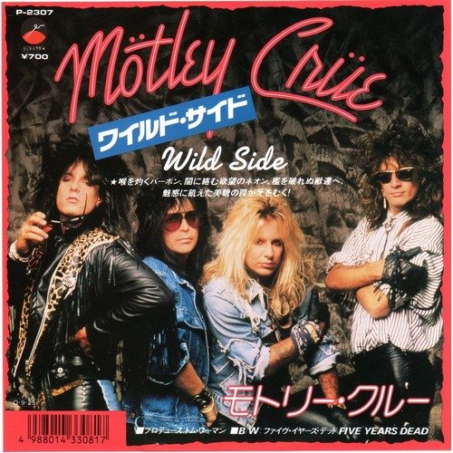 Motley Crue Discography 