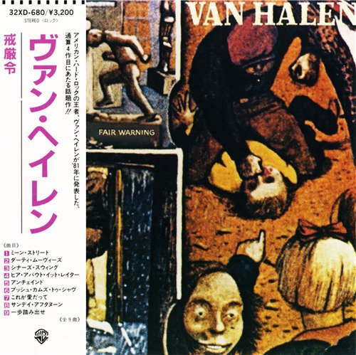 Van Halen - Discography 