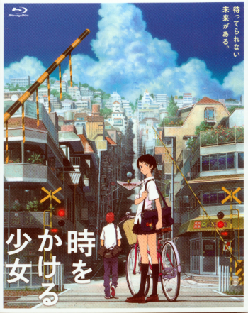 ,   / Toki wo Kakeru Shoujo [movie] [RAW] [RUS+JAP+SUB] [1080p]