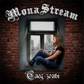 MonaStream -  