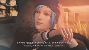 Life is Strange - Episodes 1-3