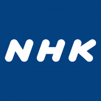 NHK - NHK