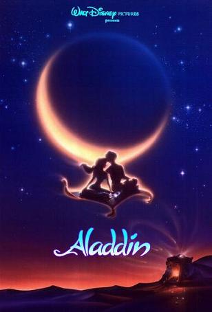  / Aladdin DUB