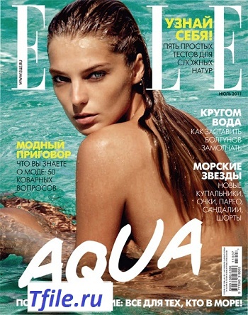 ELLE 7