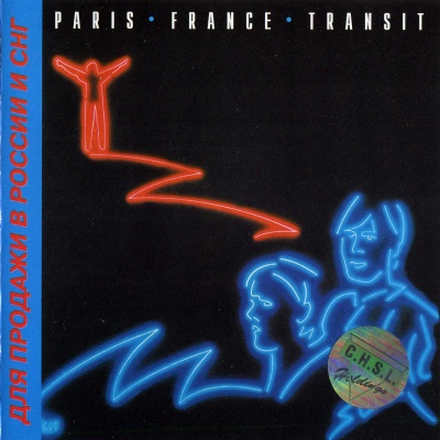 Space - Paris- France- Transit 