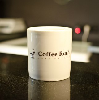  Coffee Rush (2008)