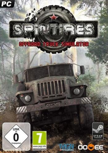 Spin tires [RePack]  XLASER