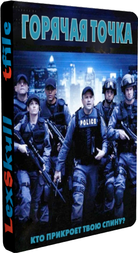  , 4 c 1-18   18 / Flashpoint [Universal]