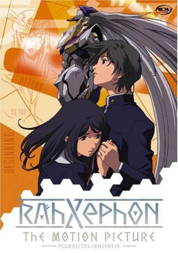 - / RahXephon - The Motion Picture [movie] [RUS] [RAW]