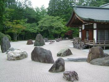   / JAPAN GARDEN