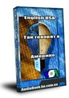 English USA -    