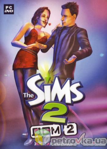 The Sims 2: -2 (2005)