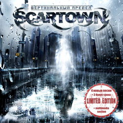 Scartown -   (2007)