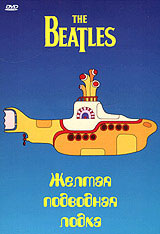    / Yellow Submarine