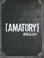 AMATORY