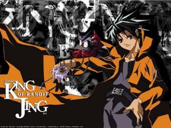  /   / King of Bandit Jing