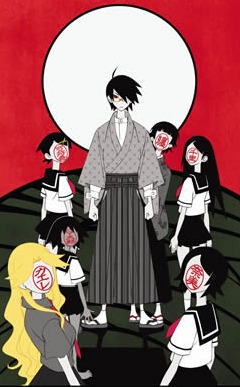 ,  . !! / Zoku Sayonara Zetsubou Sensei