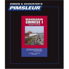 Pimsleur