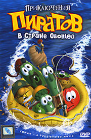      / Jonah - a VeggieTales Movie