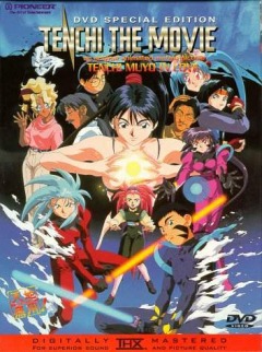  - ! / Tenchi Muyou Movie 1: Tenchi in Love