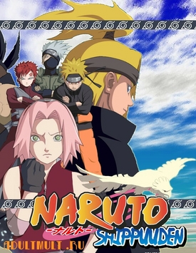  :   104 / Naruto Shippuuden 104