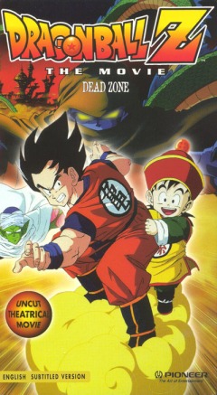  : / Dragon Ball Z Movie 1: The Deadzone [movie] [ENG] []